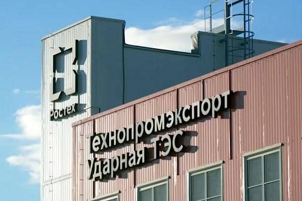 Введён в эксплуатацию третий энергоблок ТЭС «Ударная»