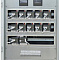 Шкаф цифровых измерительных преобразователей ШНЭ 2081 / ШЭ2608.10.023