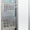 Шкафы управления присоединением с функциями автоматики управления выключателем ШЭЭ 24Х