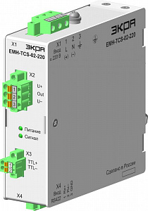 EMH-TCS-02-220 Конвертер